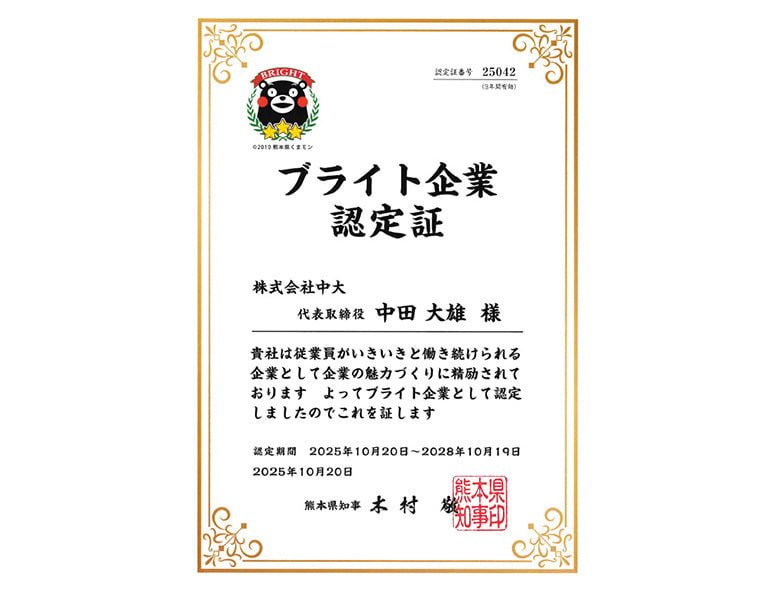 img20260225233141461357.jpg